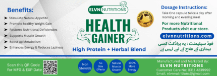 Health Gainer
